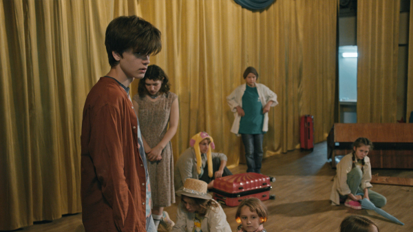 «Каникулы»: Самшит случается «Каникулы»: Самшит случается