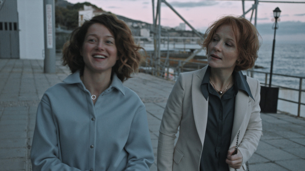 «Каникулы»: Самшит случается «Каникулы»: Самшит случается